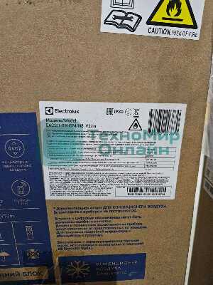 (Распродажа) Блок внутренний сплит-системы Electrolux Smartline DC EACS/I-09HSM/N8_V2/in инвертор, 9000 BTU, 25 м², 21 дБ, охлаждение, обогрев, осушение, белый