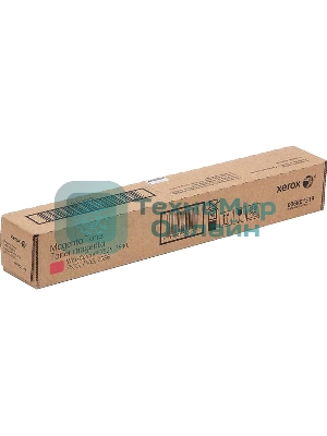 Картридж лазерный Xerox 006R01519 пурпурный для Xerox WC7545/7556 (15000 стр.)