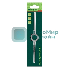 Плашкодержатель Сибртех, 20 мм