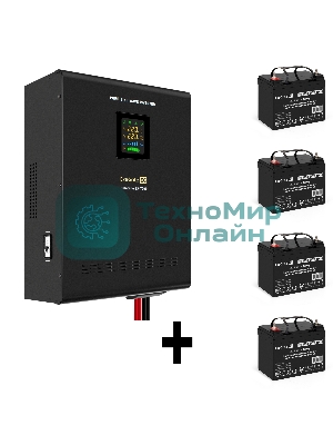 Комплект Источник бесперебойного питания EX296005RUS + батарея 33Aч EX282974RUS 4шт (инвертор, синус, для котла, настенный) ExeGate FineSine SX-7000.LCD.AVR.2SH.T 7000VA/5000W, чистая синусоида, цветной LCD-дисплей, AVR, 2*Schuko+клеммы, линейно-интерактивный, крепление настенное, черный + батарея ExeGate DT 1233 (12В, 33А·ч) 4шт