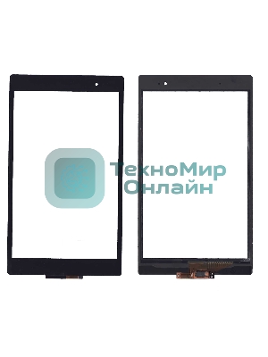 Сенсорное стекло (тачскрин) для Sony Xperia Tablet Z3 Compact, черное