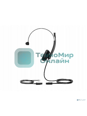 Гарнитура проводная Yealink YHS34 Mono