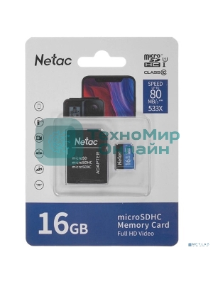 Флеш карта microSDHC 16Gb Netac P500 NT02P500STN-016G-R (с SD адаптером) 80Mb/s