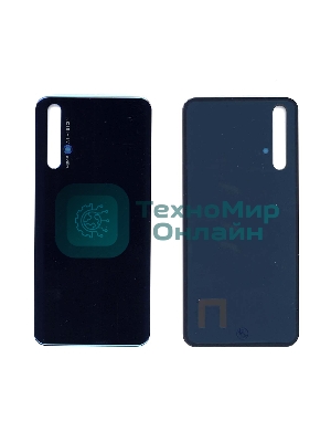 Задняя крышка для Huawei Honor 20 синий