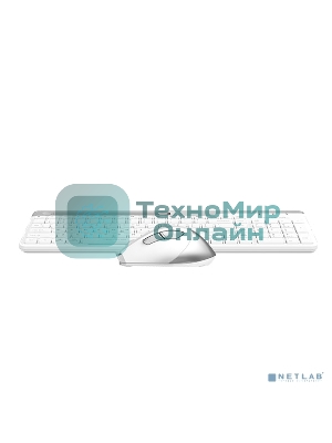Комплект клавиатура+мышь A4Tech FStyler FB2535C беспроводной, USB + Bluetooth, 2000 DPI, белый