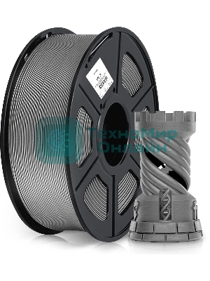 Пластик для принтера 3D Cactus CS-3D-PLA-1KG-GREY PLA d1.75мм 1кг 1цв.