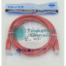 Патч-корд molded 5E Copper 3m красный