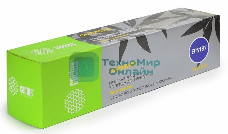 Картридж лазерный Cactus CS-EPS187 желтый (4000 стр) для Epson AcuLaser C1100/C1100N/CX11/CX11N/CX11NF/CX11NFC