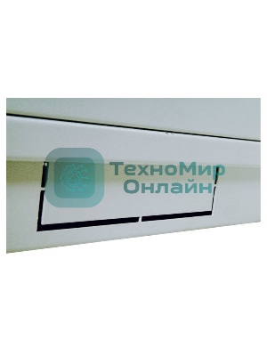 Шкаф коммутационный ЦМО ШТК-М-42.6.8-4ААА 42U 600x820 мм пер. дв. перфор. задн. дв. стал. лист 2 бок. пан. направл. под закл. гайки 550 кг серый