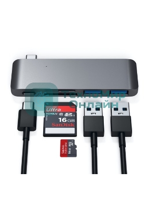USB-концентратор Satechi Type-C USB 3.0 Passthrough Hub для Macbook 12