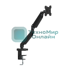 Кронштейн для монитора Rexant 13