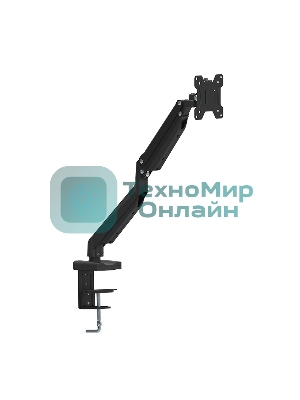 Кронштейн для монитора Rexant 13