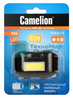 Фонарь налобный Camelion LED5355 черный 1Вт лам.:светодиодный AAAx3 (13748)