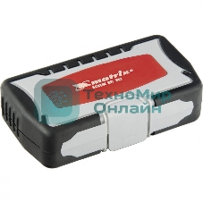 Набор бит Matrix и сверл магнитный адаптер crv в пласт. боксе 40шт.