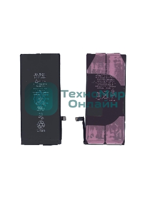 Аккумуляторная батарея для Apple iPhone XR 3.80V 2942mAh