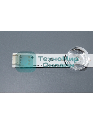 Светодиодная подсветка TV 60