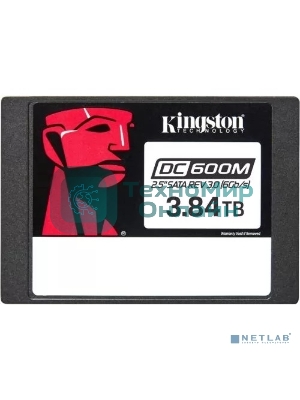 Накопитель SSD Kingston SSD DC600M, 3840Gb, SATA III, 2.5