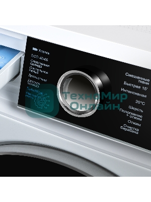 Стиральная машина c инвертором и паром Maunfeld MFWM127IWHT белый, загрузка фронтальная 7 кг, 1200 об/мин, класс: A+++