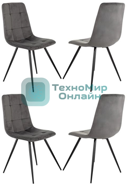 Стул для дома Бюрократ CH-K1_4 комплект 4 шт т. серый Holland 18 металл черный на ножках
