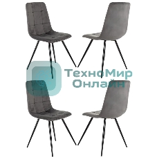 Стул для дома Бюрократ CH-K1_4 комплект 4 шт т. серый Holland 18 металл черный на ножках