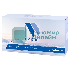 Картридж лазерный NVPrint совместимый Xerox 106R03585 для VersaLink B400/B405 (24600k)