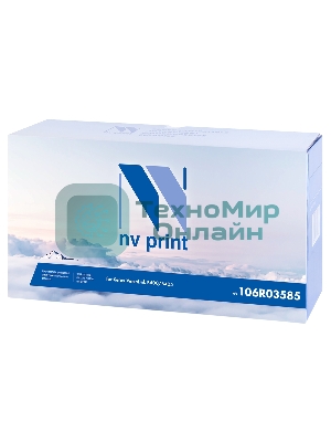 Картридж лазерный NVPrint совместимый Xerox 106R03585 для VersaLink B400/B405 (24600k)