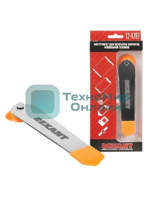 Инструмент для вскрытия корпусов мобильной техники Rexant RA-07