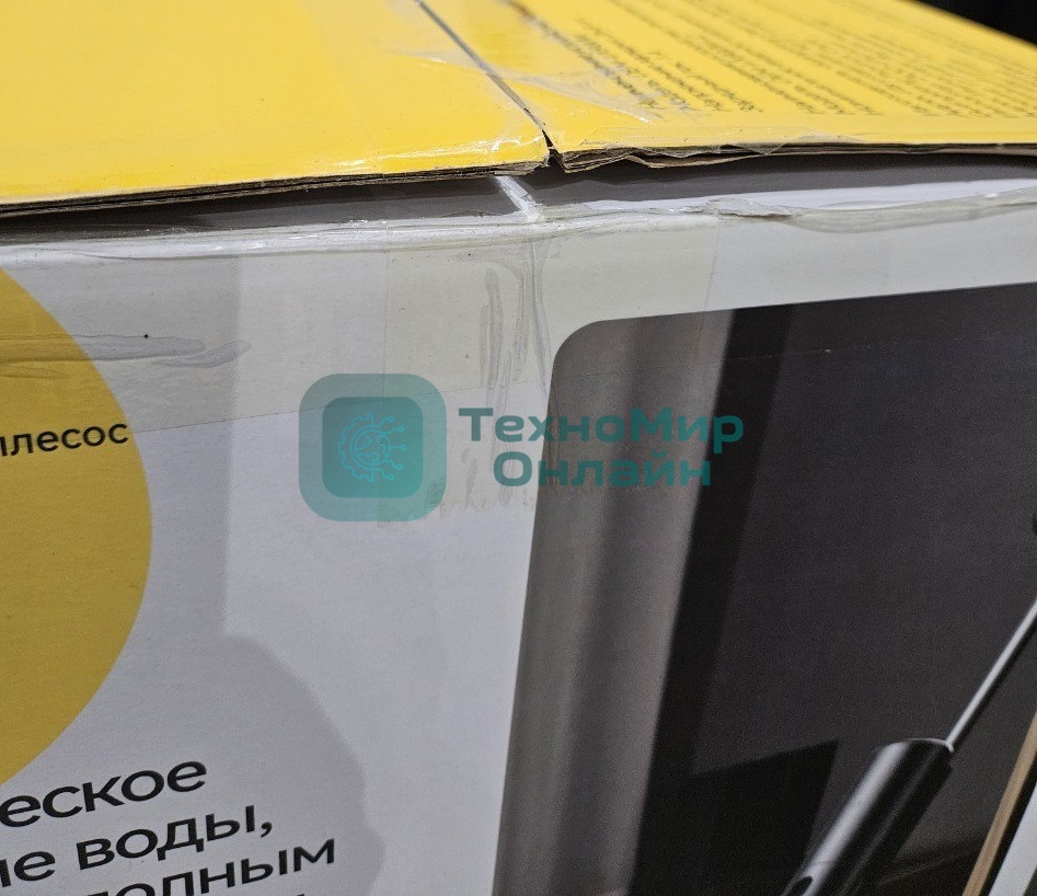 (Поврежденный товар) Пылесос моющий Deerma DEM-VX900W серый [См.описание!]