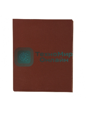 Шлифлист Matrix на бумажной основе, P 400, 230 х 280 мм, 10 шт., водостойкий