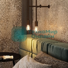 Лампа светодиодная филаментная Gauss 10Вт цок.: E27 шар 220B 2700K св. свеч. белый теп. A60 (упак.: 10 шт) (102802110)