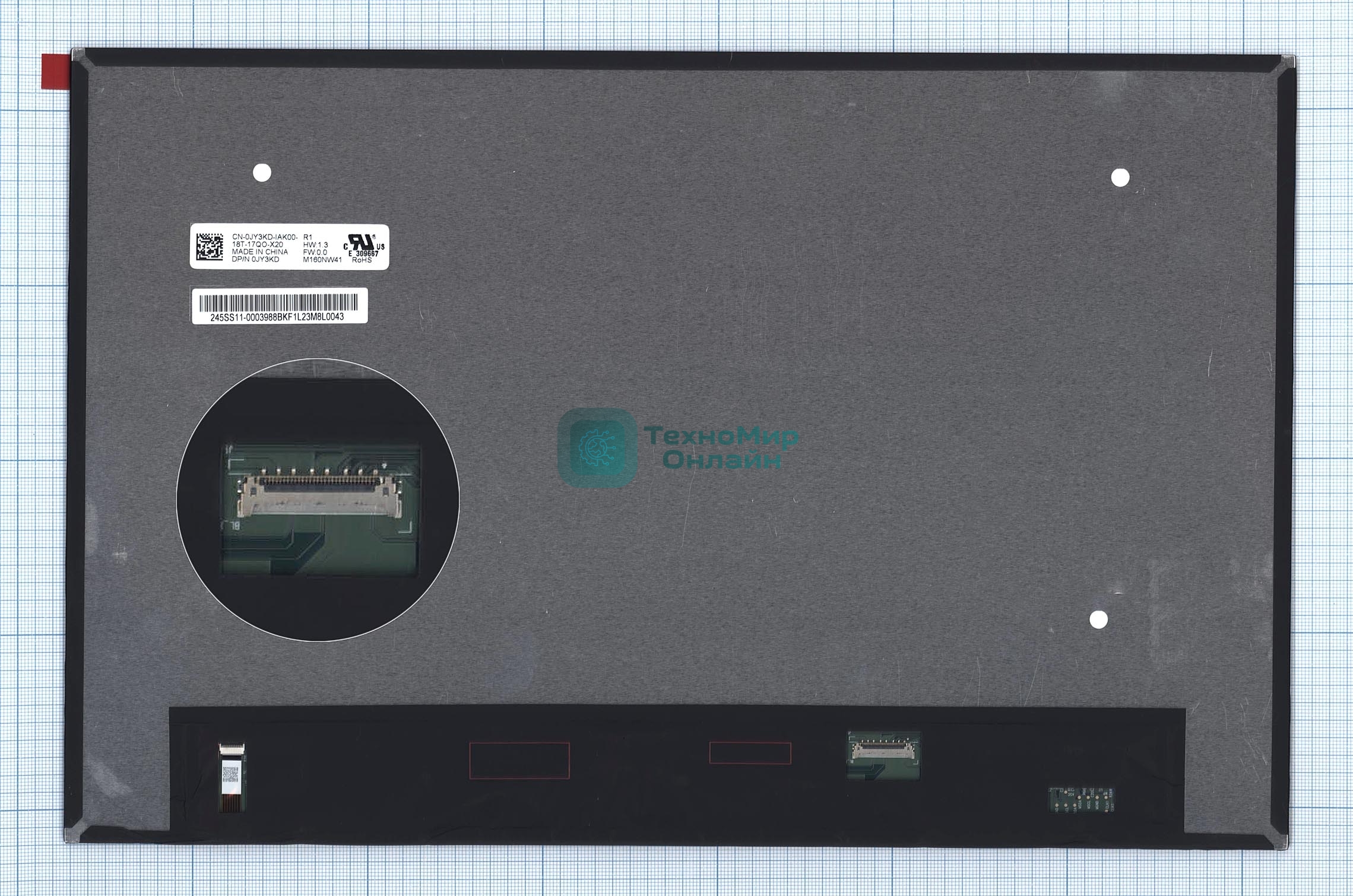 Матрица M160NW41 R1