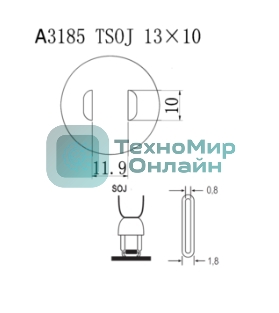Насадка Quick A3185