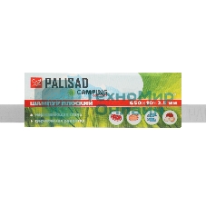 Шампур плоский Palisad Camping 650х10х2,5 мм, с деревянной рукояткой, нерж. сталь