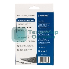 Блок питания Gembird для ноутбуков и Алисы NPA-DC11, PD3.0, 65Вт, штекер Type-C, коробка