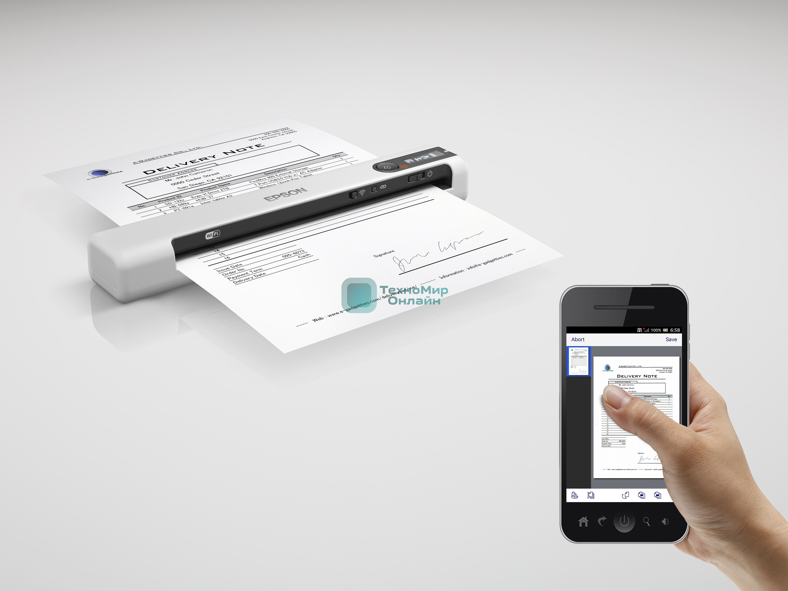 Сканер Epson WorkForce DS-80W