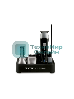 Триммер Centek CT-2132 черный/серый