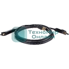 Кабель-переходник HDMI(M) +USB---> DP(M) 4K*60Hz 1.8M, VCOM