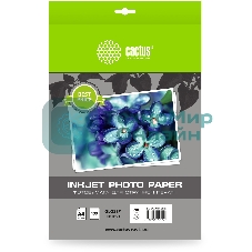 Фотобумага Cactus CS-GA4200100ED A4/200г/м2/100л./белый глянцевое для струйной печати