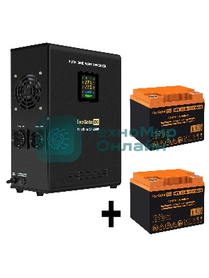 Комплект источника бесперебойного питания Exegate EX296001RUS + батарея 45Aч EX285666RUS 2шт (инвертор, синус, для котла, настенный) ExeGate FineSine SX-2000.LCD.AVR.2SH <2000VA/1400W, чистая синусоида, цветной LCD-дисплей, AVR, 2*Schuko, линейно-интерактивный, крепление настенное/универсальное, черный> + батарея ExeGate HRL 12-45 (12В, 45Ач) 2шт