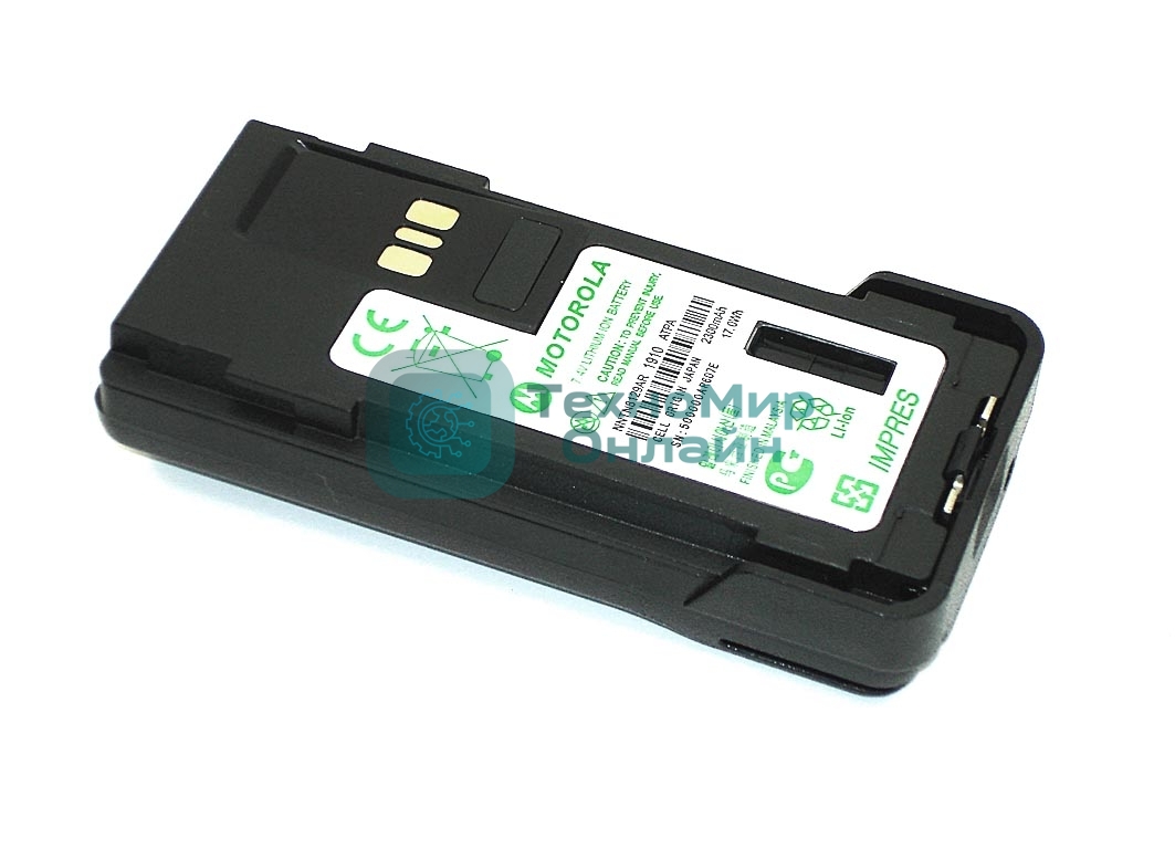 Аккумулятор для Motorola DP4000, XPR3000 (NNTN8129) 2300mAh 7,4V Li-ion (Impress)