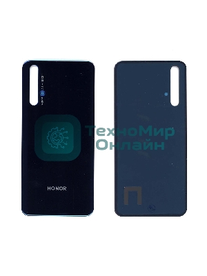 Задняя крышка для Huawei Honor 20 синий