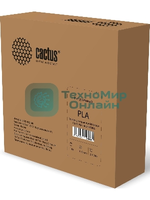 Пластик для принтера 3D Cactus CS-3D-PLA-1KG-NATURA PLA d1.75мм 1кг 1цв.