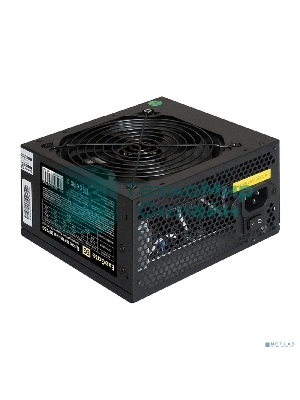 Блок питания ExeGate XP450 (EX219461RUS-PC), 450Вт, 120мм, черный