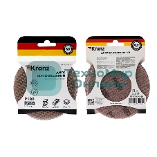 Диск шлифовальный на сетчатой основе Kranz 125 мм, Р180, 5 шт