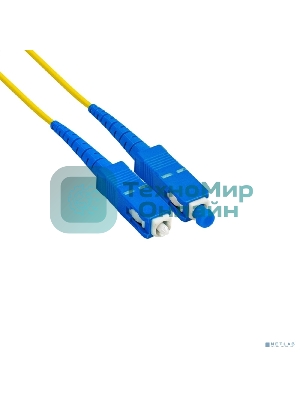 Патч-корд волоконно-оптический ExeGate FC-S-9-SC-SC-2M-LSZH (Шнур ВО SM 9/125 (OS2/G.652.D), SC/UPC-SC/UPC, Simplex, LSZH, 2 м)