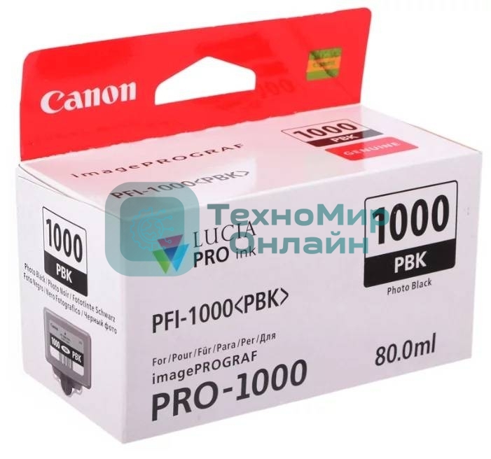 Картридж струйный Canon PFI-1000 PBK для IJ SFP PRO-1000 WFG. Фото черный. 80 мл.