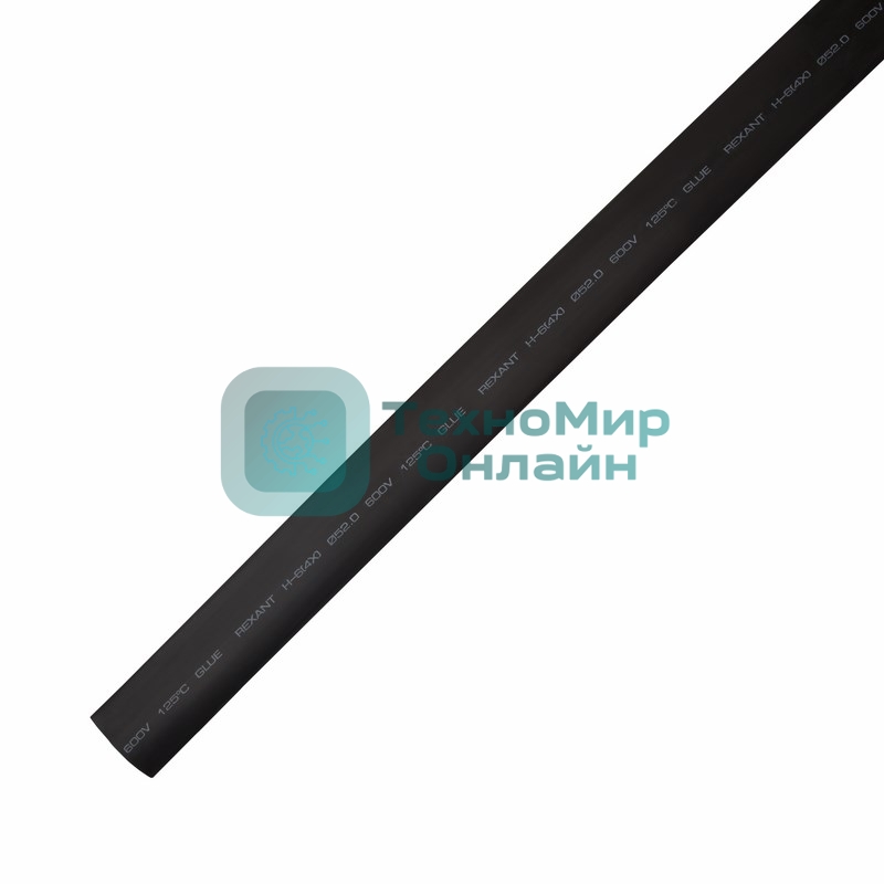 Термоусаживаемая трубка клеевая Rexant 52,0/13,0 мм, (4:1) черная, упаковка 2 шт. по 1 м