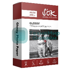 Фотобумага CC Glossy; 230gsm; A6*50 Глянцевая; 230г/м2; формат А6; 50 листов