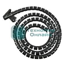 Кабельный органайзер Buro Spiral Hose 25x2000мм черный