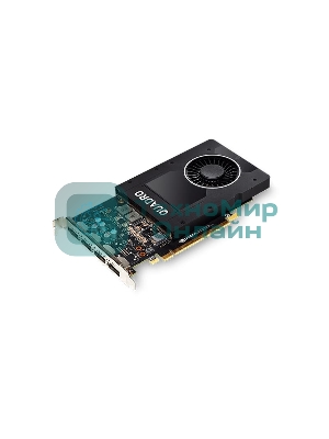 Видеокарта NVIDIA Quadro P2000 (VCQP2000-SB) 5GB GDDR5 160-bit 16nm (HDCP)/DisplayPort*4 to DVI-D (SL) adapter TDP 75W Retail (355777) 10